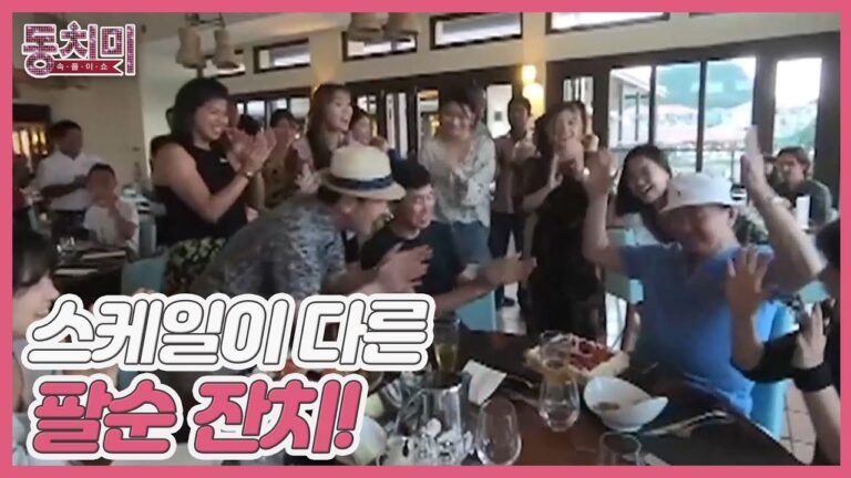 54.jpeg