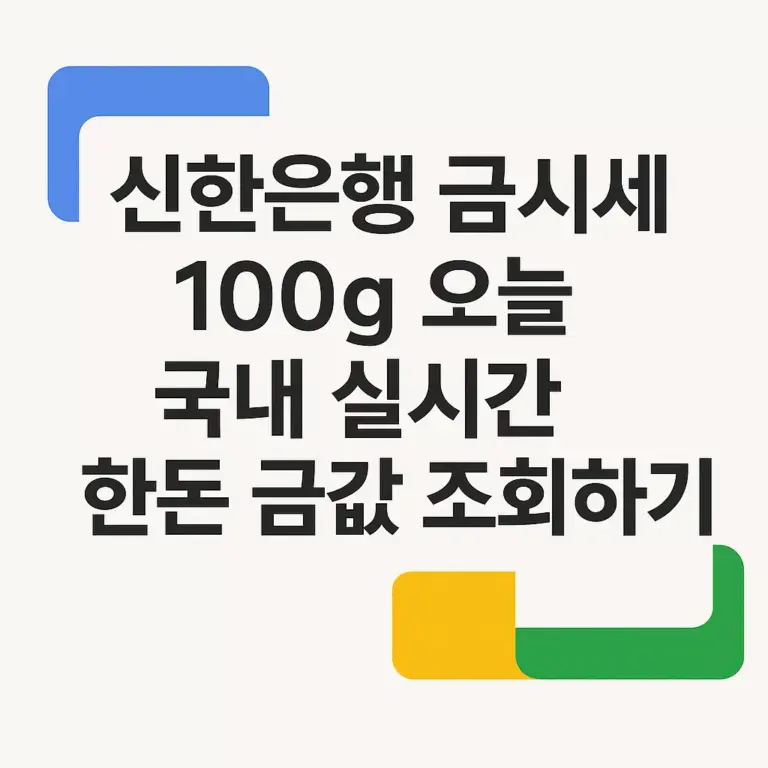 100.webp