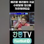 13.jpeg