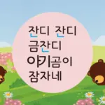 18.webp
