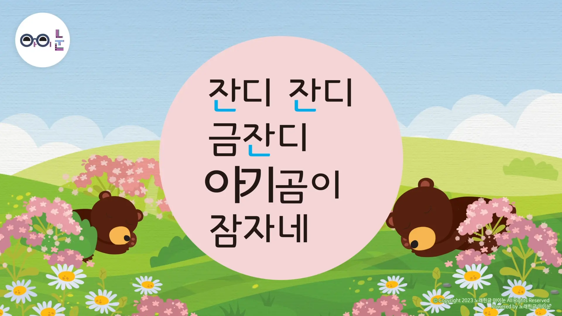 18.webp