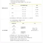 306.webp