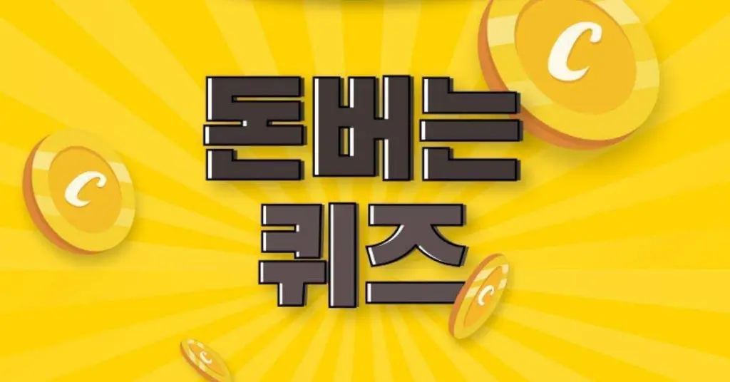 356.webp