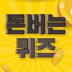 356.webp