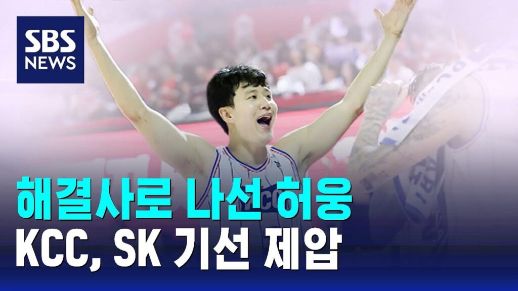 kcc-sk-170.jpeg