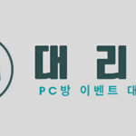 fc-38.png