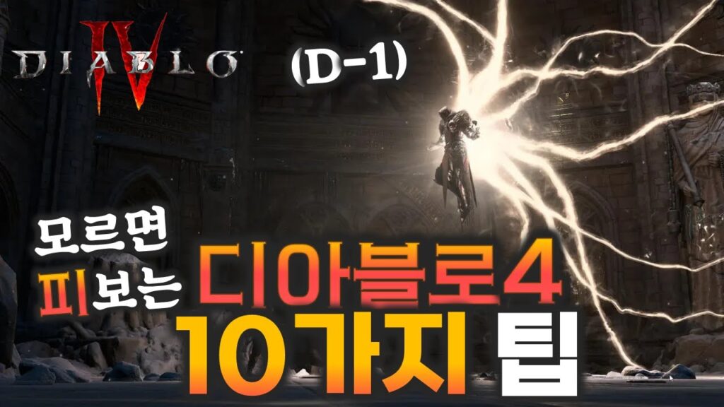 2-4.jpeg