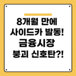 20.png