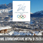 2026-228.jpeg