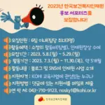 38.webp