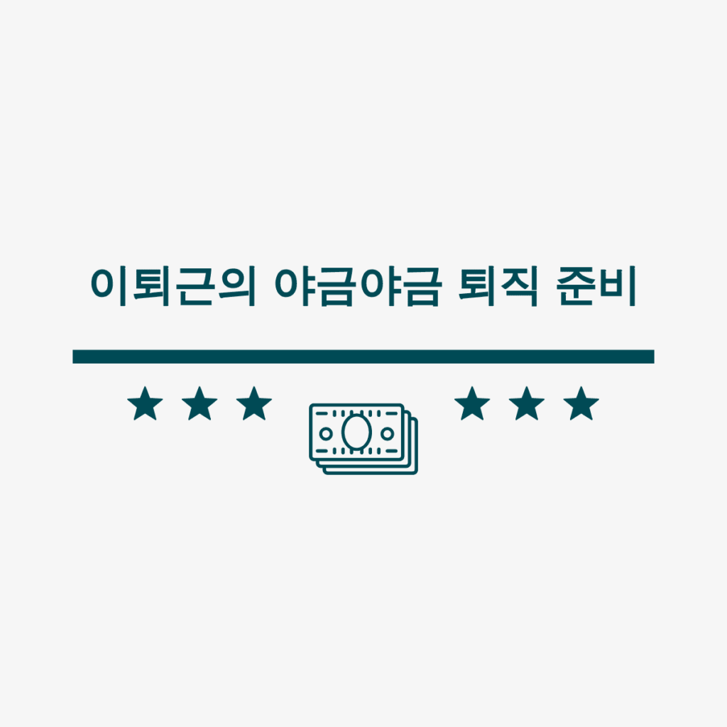 40.png