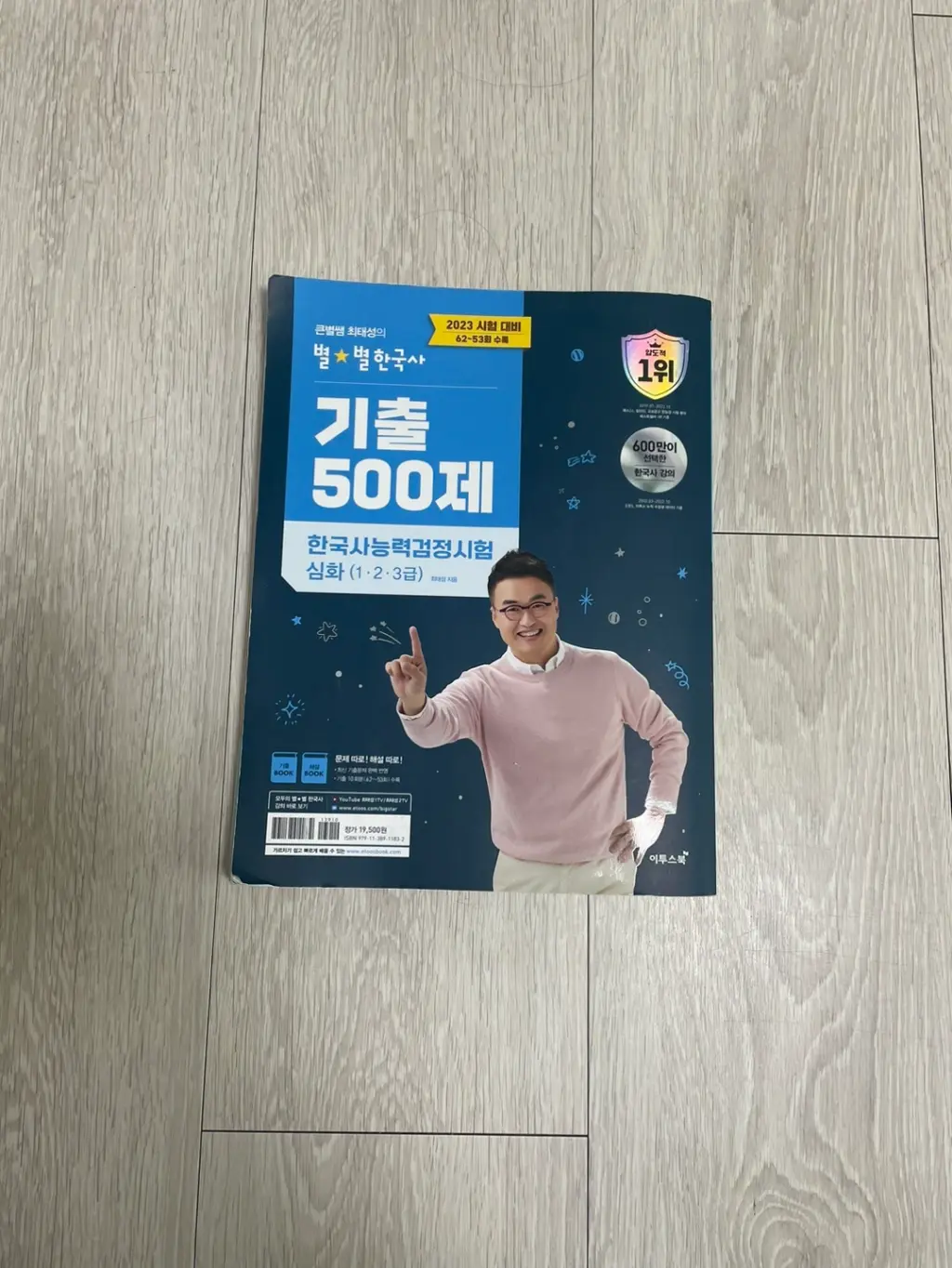 78.webp
