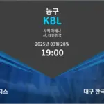 kcc-186.webp
