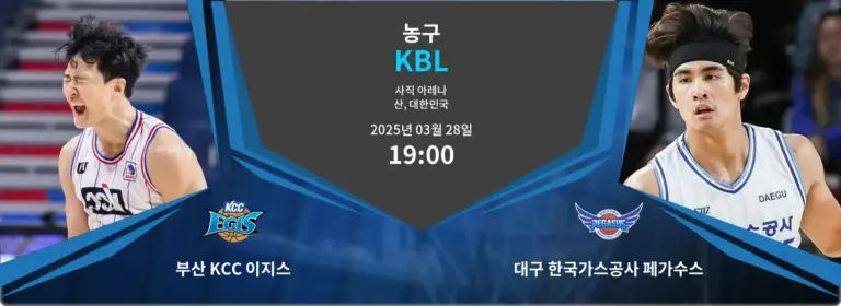 kcc-186.webp