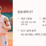 kt-24.png