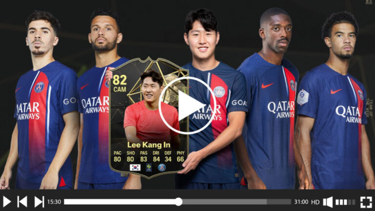 psg-5.jpeg