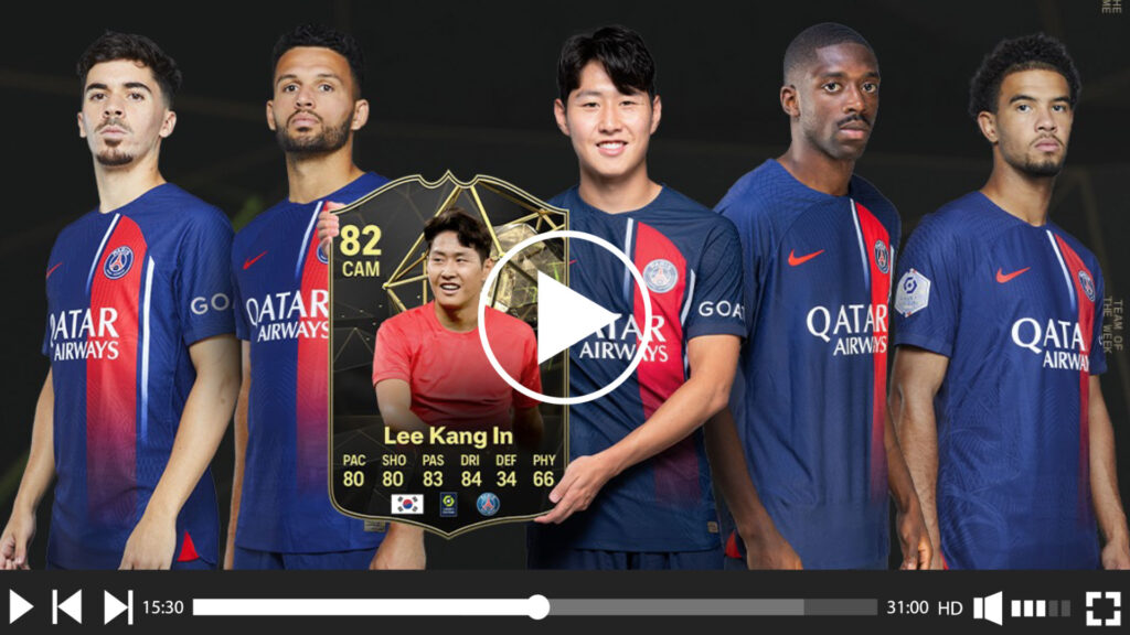 psg-5.jpeg