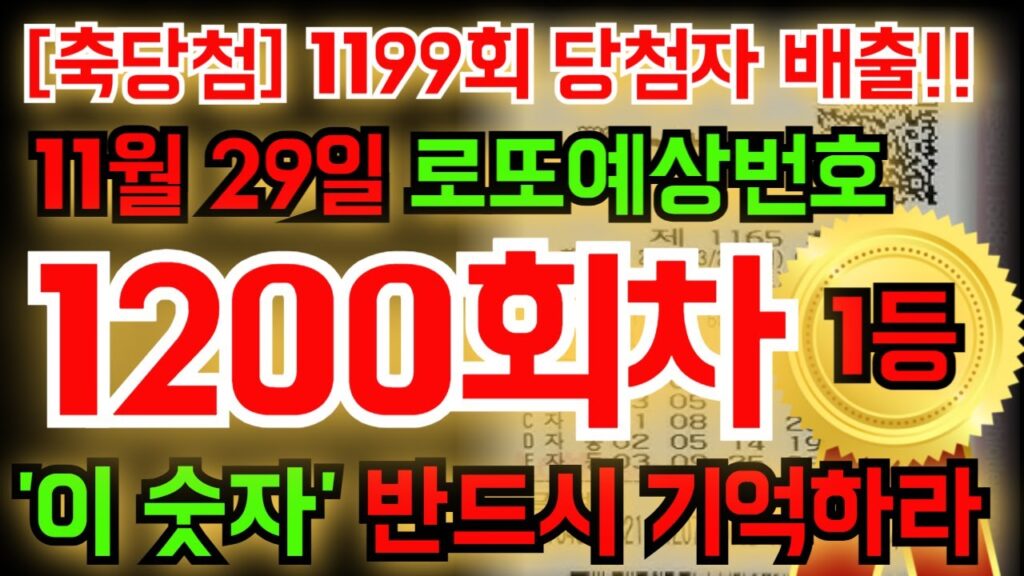 1211-107.jpeg