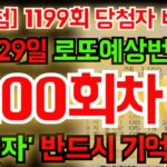 1211-107.jpeg