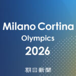2026-21.jpeg