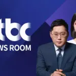 jtbc-14.webp