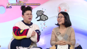 kbs-395.png