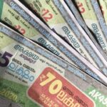 lottery-results-today-50.jpeg