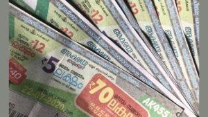 lottery-results-today-50.jpeg