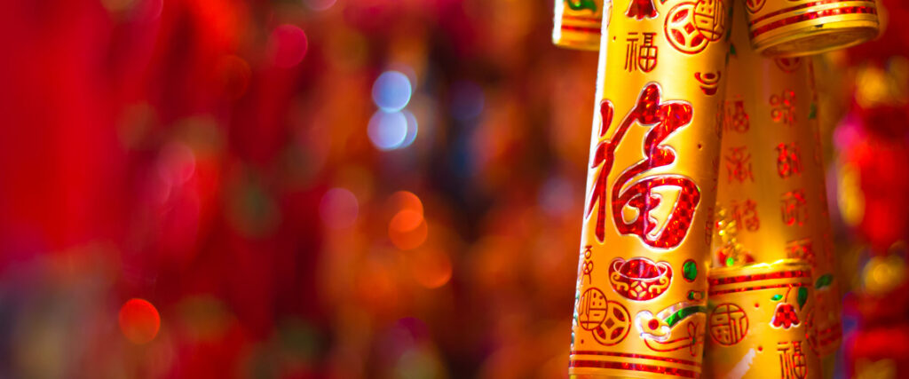 lunar-new-year-18.jpeg