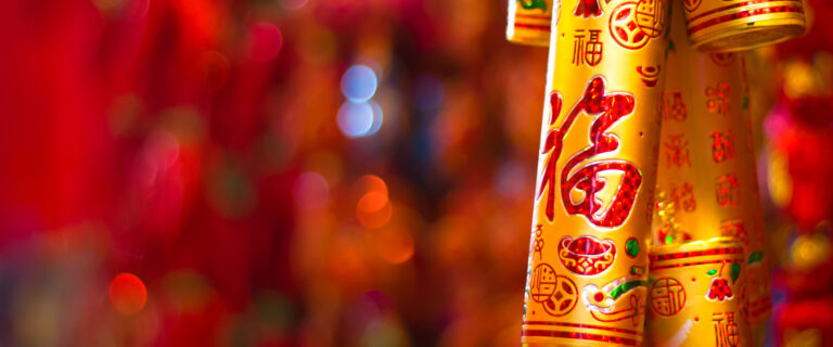 lunar-new-year-18.jpeg