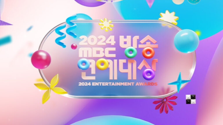mbc-179.jpeg