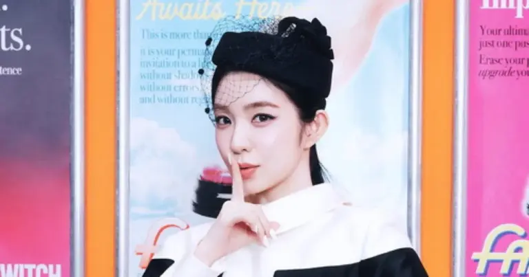 아이린 — KR news