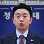 아랍에미리트 — KR news