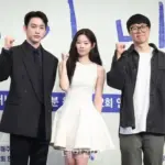 박진영 — KR news
