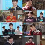 박서진 — KR news