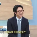 박신양 — KR news