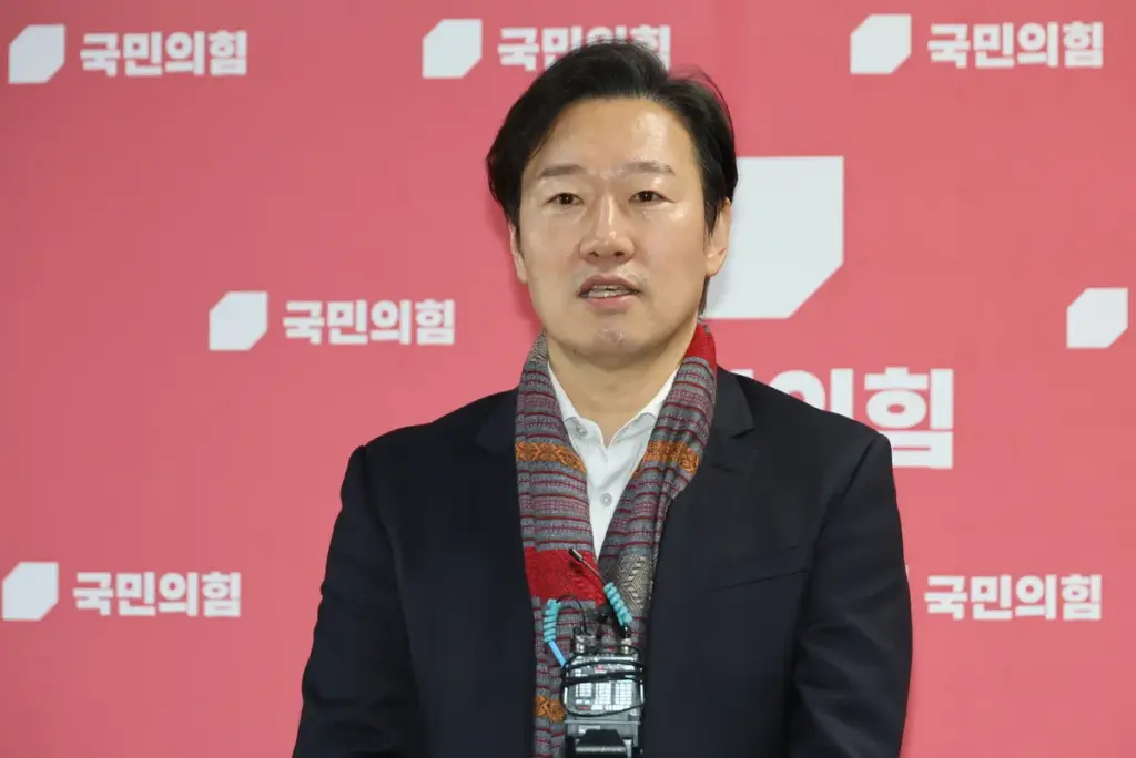 박수민 — KR news