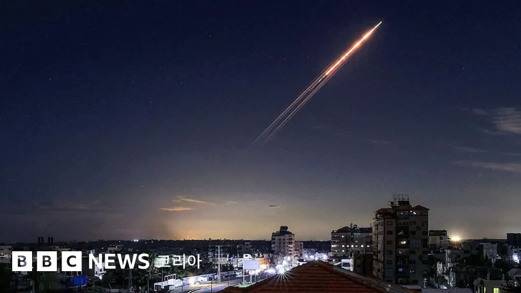bbc — KR news