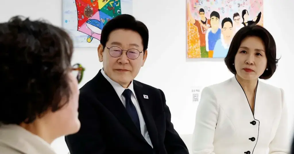 법제처 — KR news