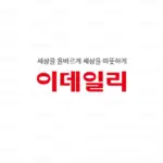 블랙록 — KR news