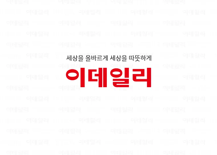 블랙록 — KR news