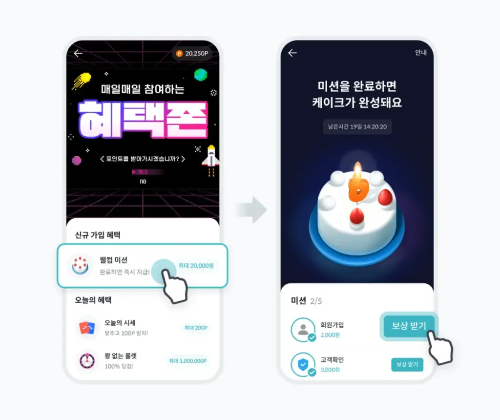 빗썸 — KR news