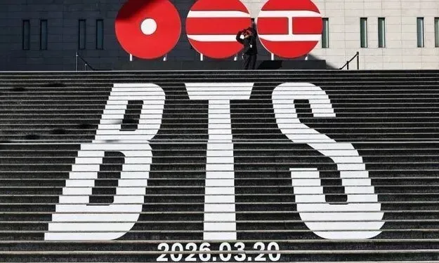 bts 공연 — KR news