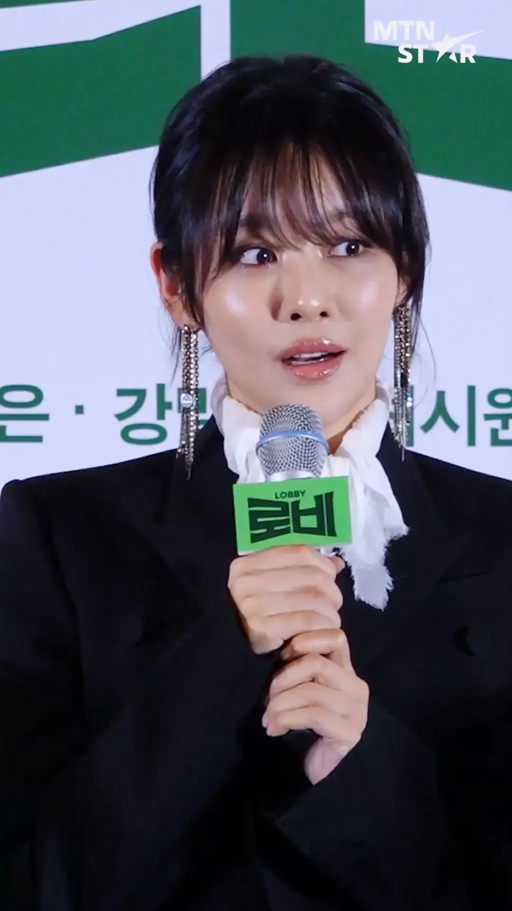 차주영 — KR news
