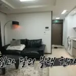 츠키 — KR news