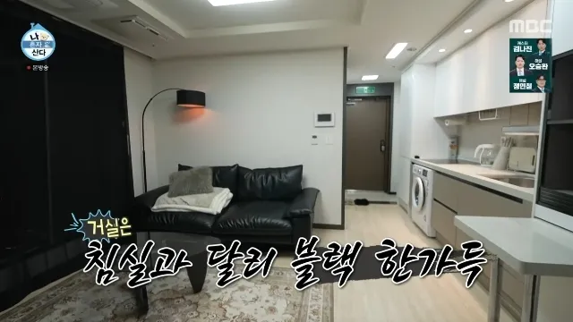 츠키 — KR news