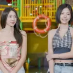 최미나수 — KR news