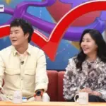 최석구 — KR news