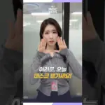 대구날씨 — KR news