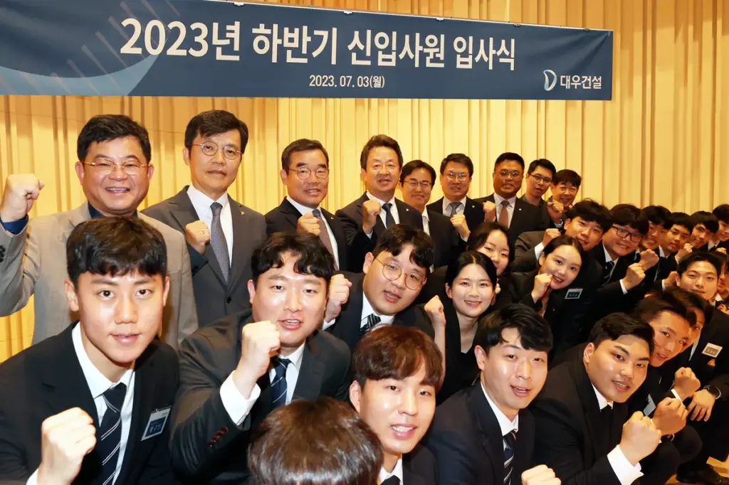 대우건설 — KR news